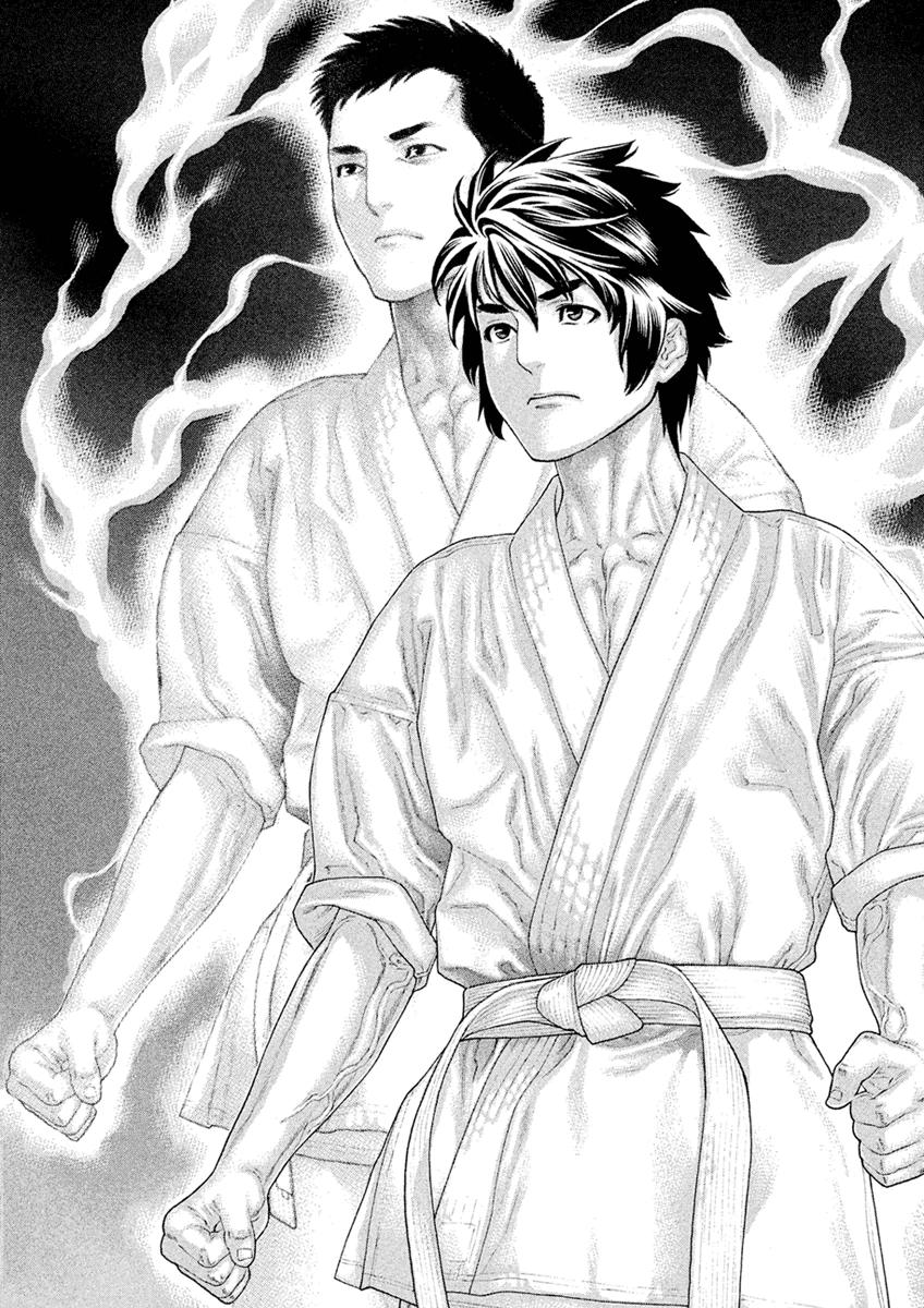 The Tale of Little Lord of Karate Chapter 60 page 14 - Chapter 60: The Final