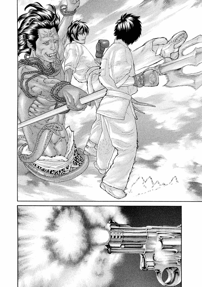 The Tale of Little Lord of Karate Chapter 60 page 6 - Chapter 60: The Final