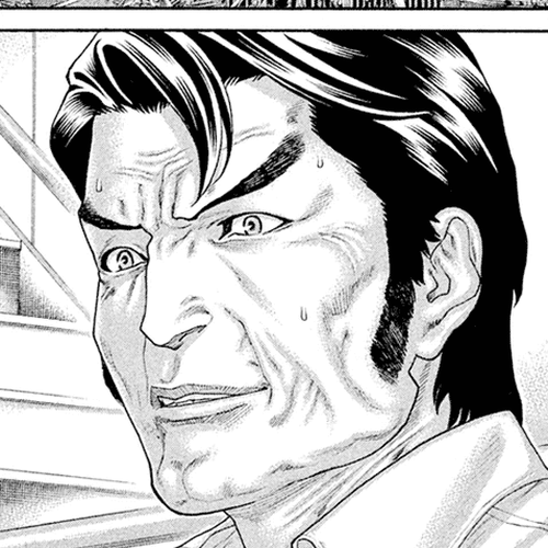 The Tale of Little Lord of Karate Chapter 60: The Final cover