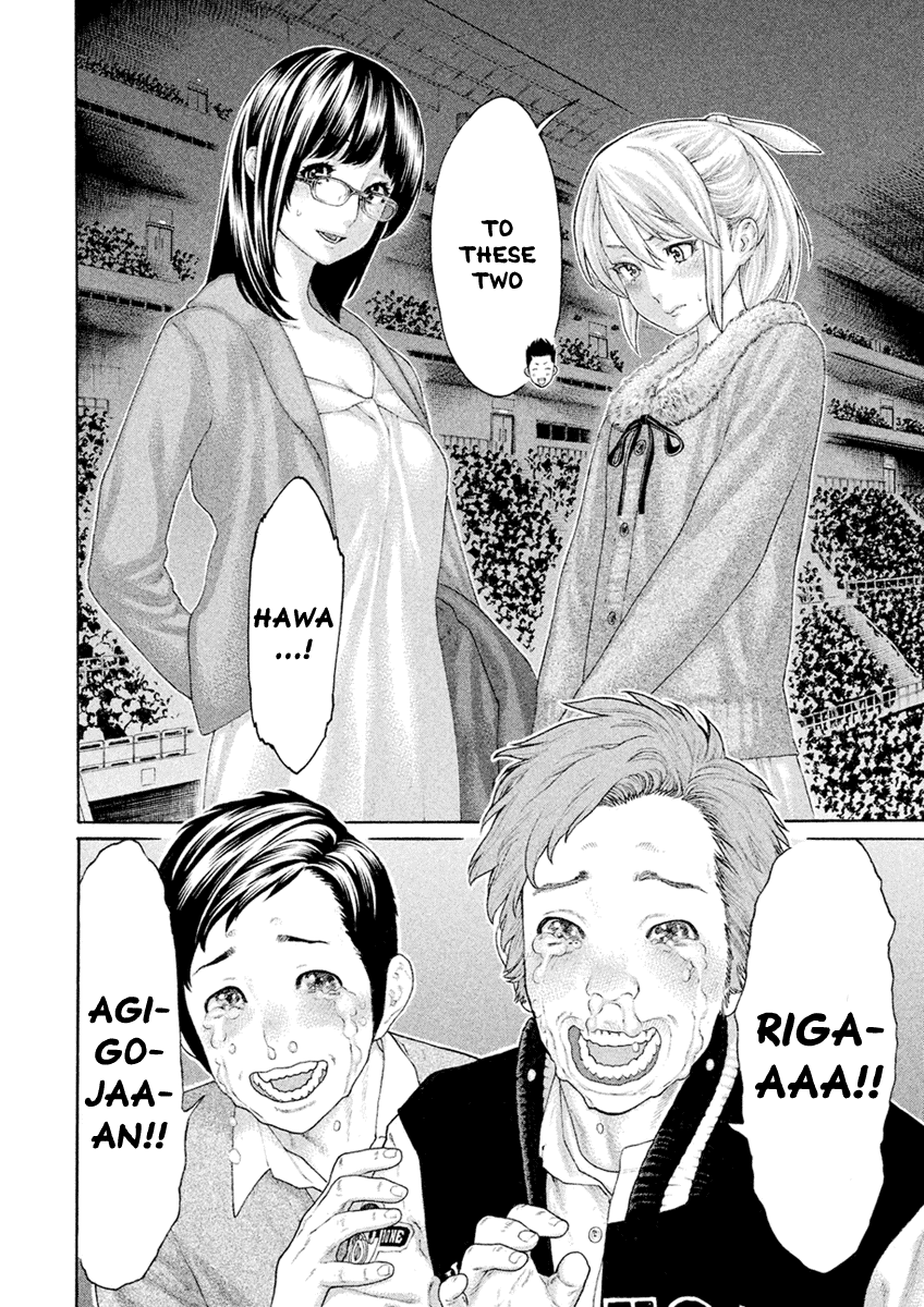 The Tale of Little Lord of Karate Chapter 61 page 10 - Chapter 61: KSKM Bangaihen Part 1