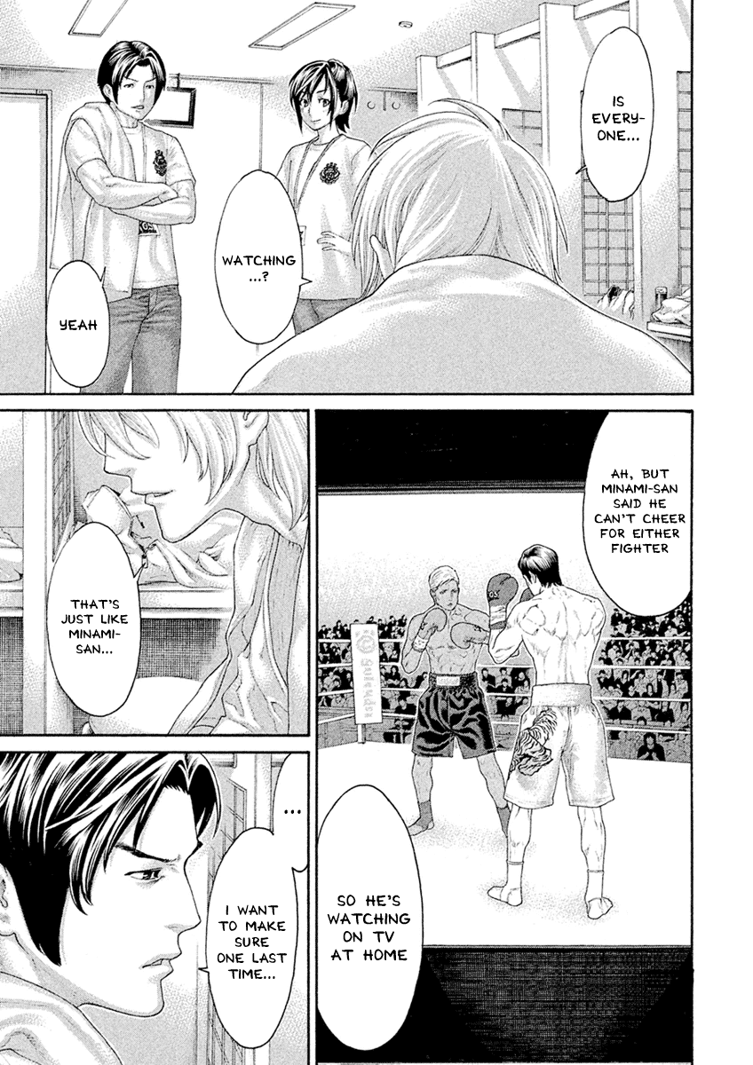 The Tale of Little Lord of Karate Chapter 61 page 13 - Chapter 61: KSKM Bangaihen Part 1