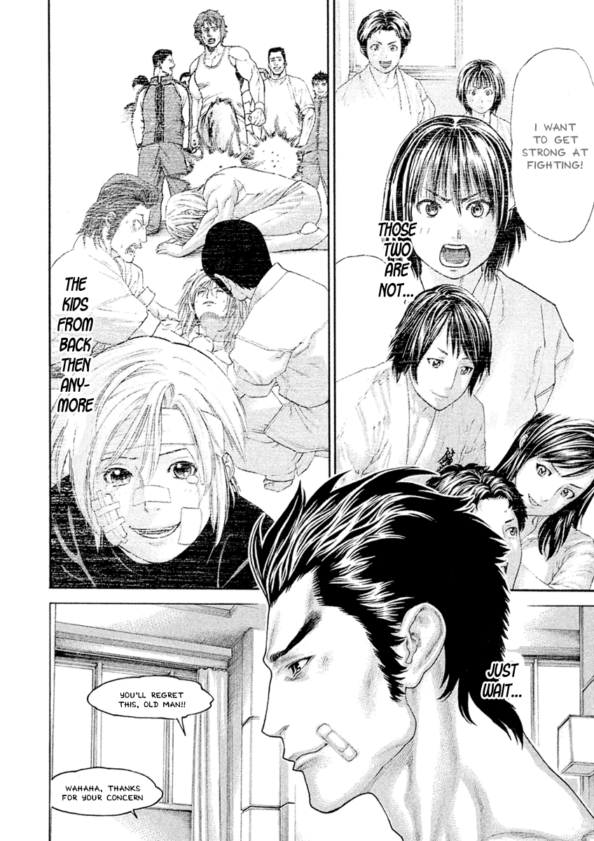 The Tale of Little Lord of Karate Chapter 62 page 10 - Chapter 62: KSKM Bangaihen Part 2