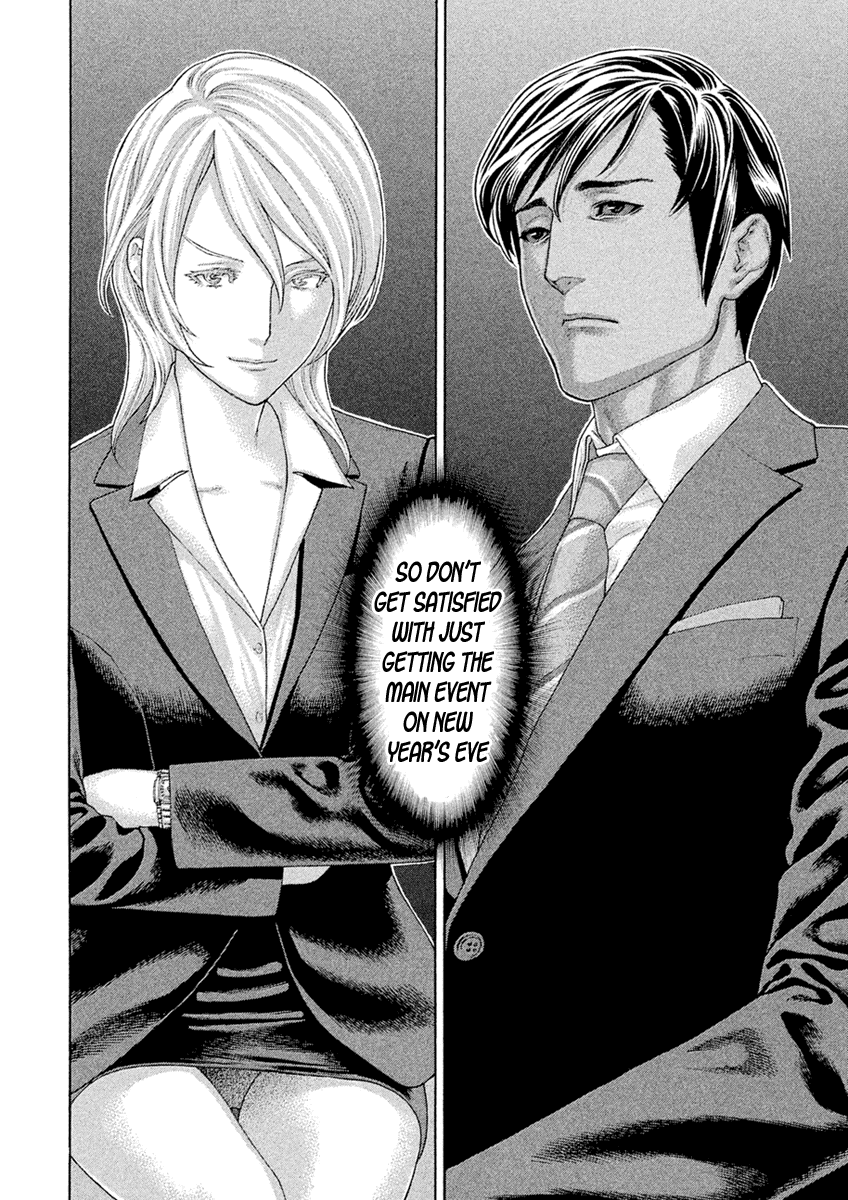 The Tale of Little Lord of Karate Chapter 62 page 12 - Chapter 62: KSKM Bangaihen Part 2