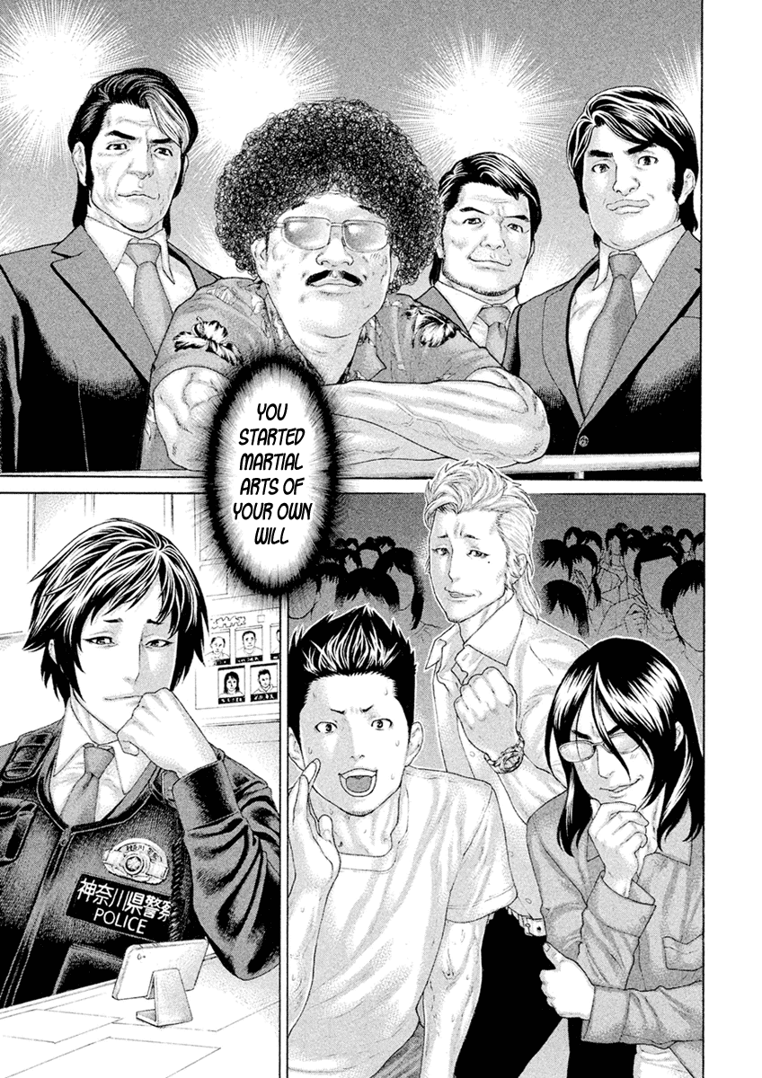The Tale of Little Lord of Karate Chapter 62 page 13 - Chapter 62: KSKM Bangaihen Part 2