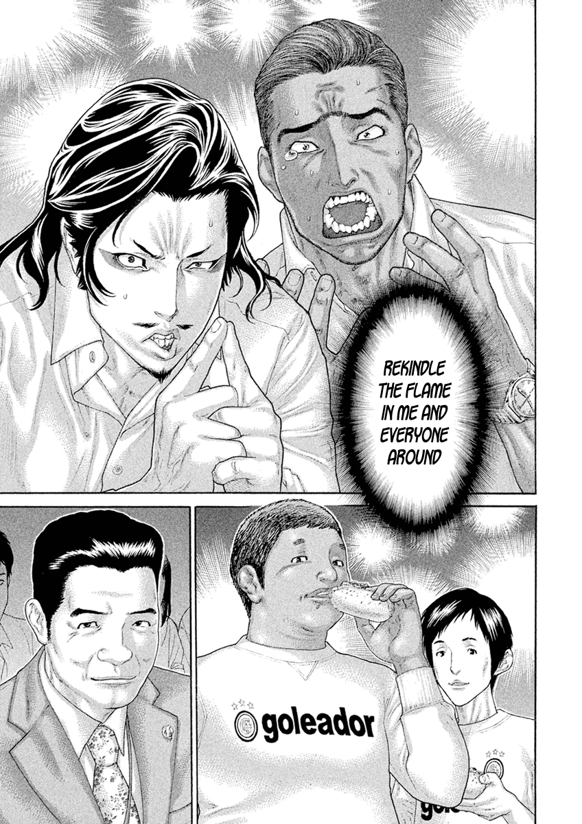 The Tale of Little Lord of Karate Chapter 62 page 15 - Chapter 62: KSKM Bangaihen Part 2