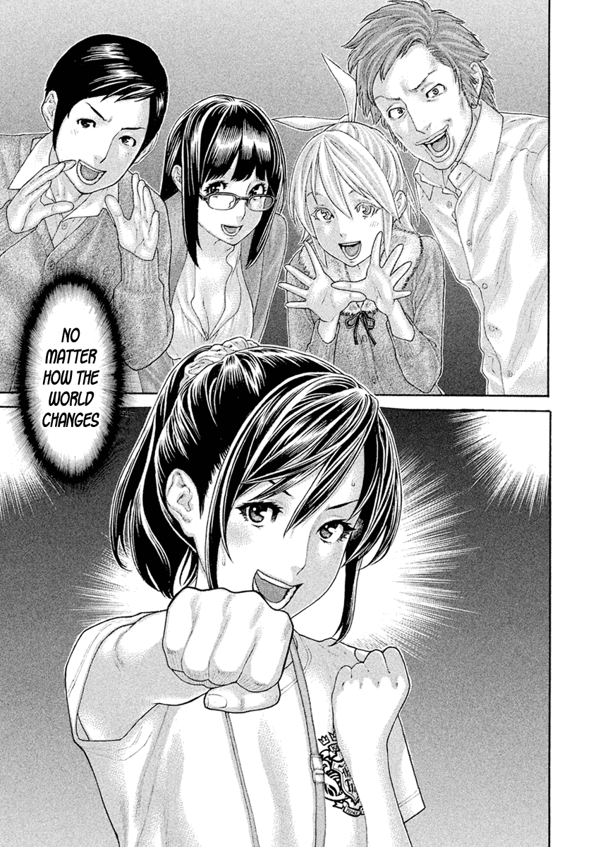 The Tale of Little Lord of Karate Chapter 62 page 17 - Chapter 62: KSKM Bangaihen Part 2