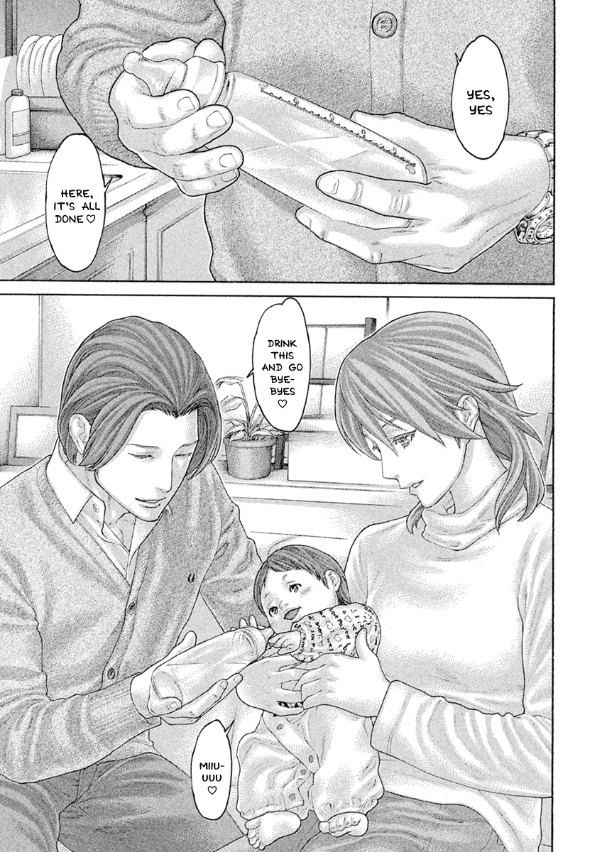 The Tale of Little Lord of Karate Chapter 62 page 3 - Chapter 62: KSKM Bangaihen Part 2