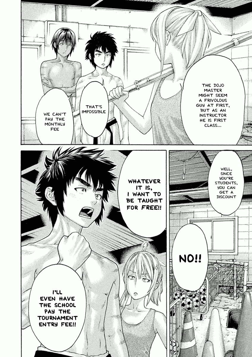 The Tale of Little Lord of Karate Chapter 7 page 4 - Chapter 7: The Trial Continues!!