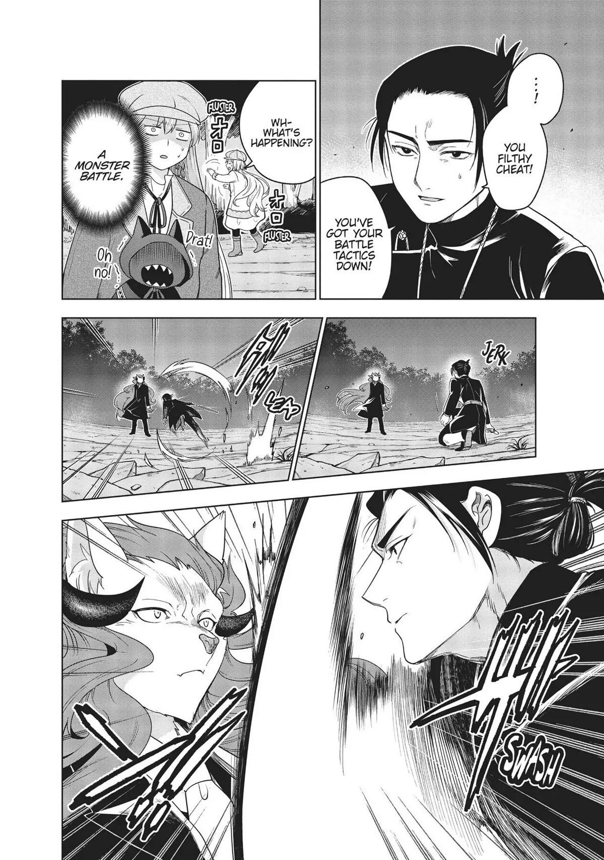 The Tale of the Outcasts Chapter 16 page 4 - Chapter 16