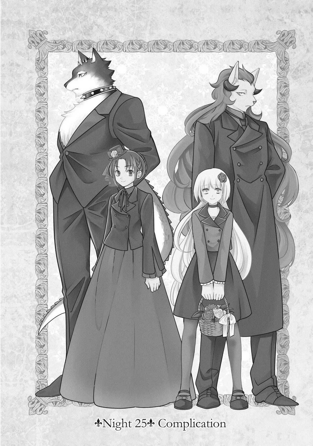 The Tale of the Outcasts Chapter 25 page 1 - Chapter 25