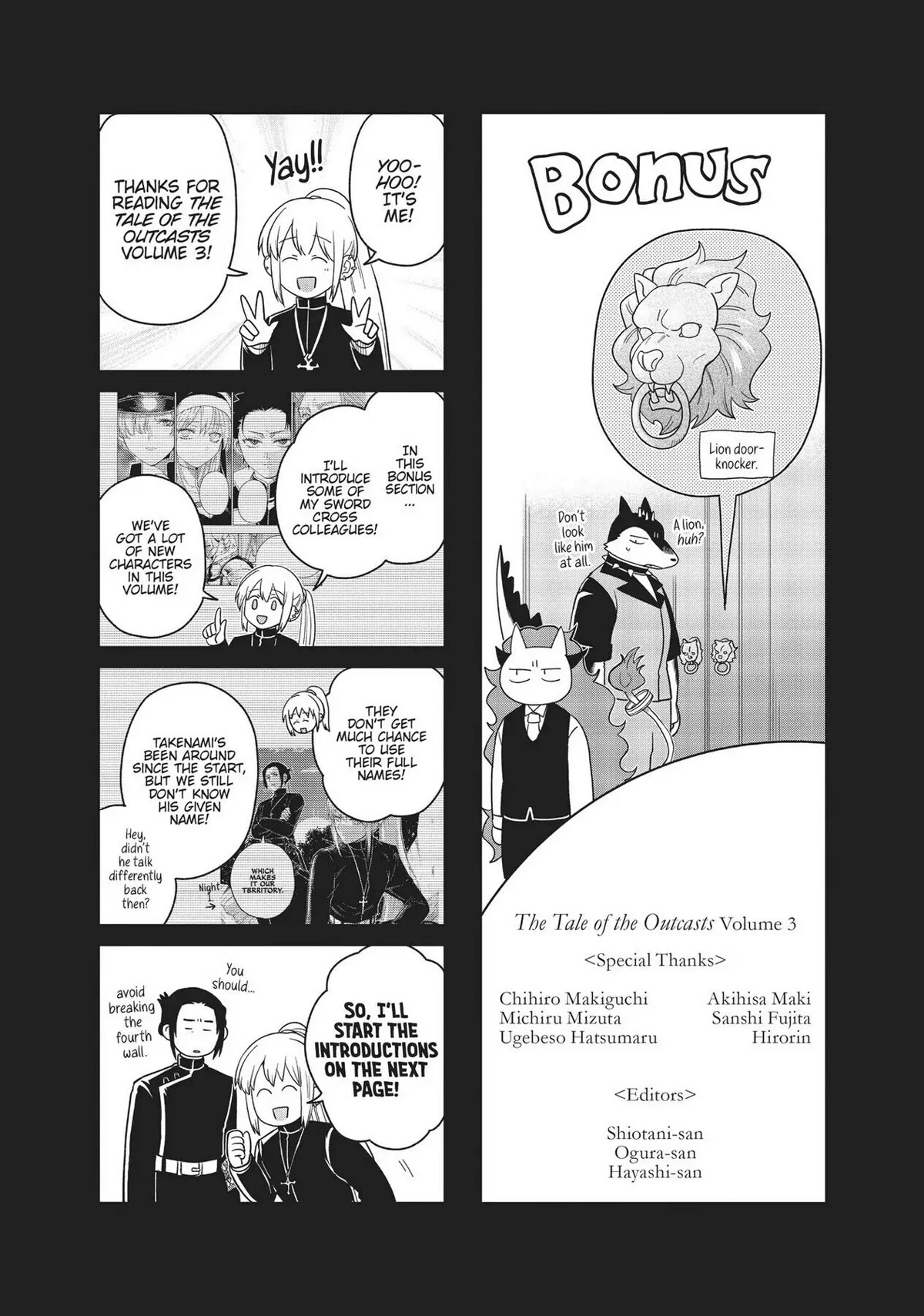 The Tale of the Outcasts Chapter 27 page 19 - Chapter 27