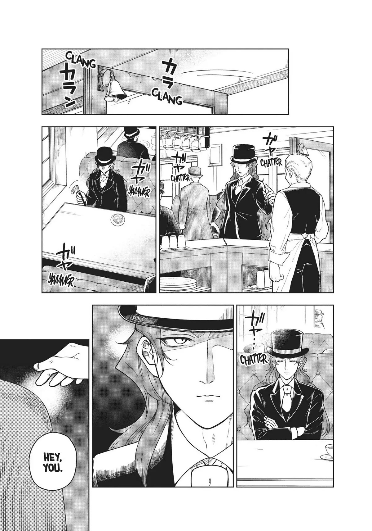 The Tale of the Outcasts Chapter 4 page 13 - Chapter 4