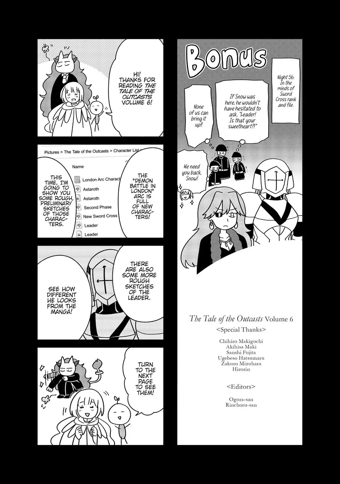 The Tale of the Outcasts Chapter 57 page 19 - Chapter 57: The Comeback