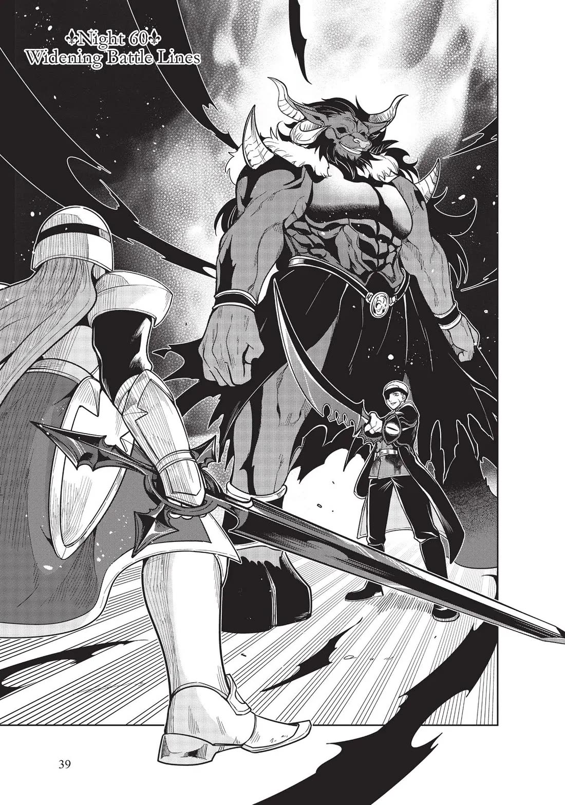 The Tale of the Outcasts Chapter 60 page 2 - Chapter 60: Widening Battle Lines