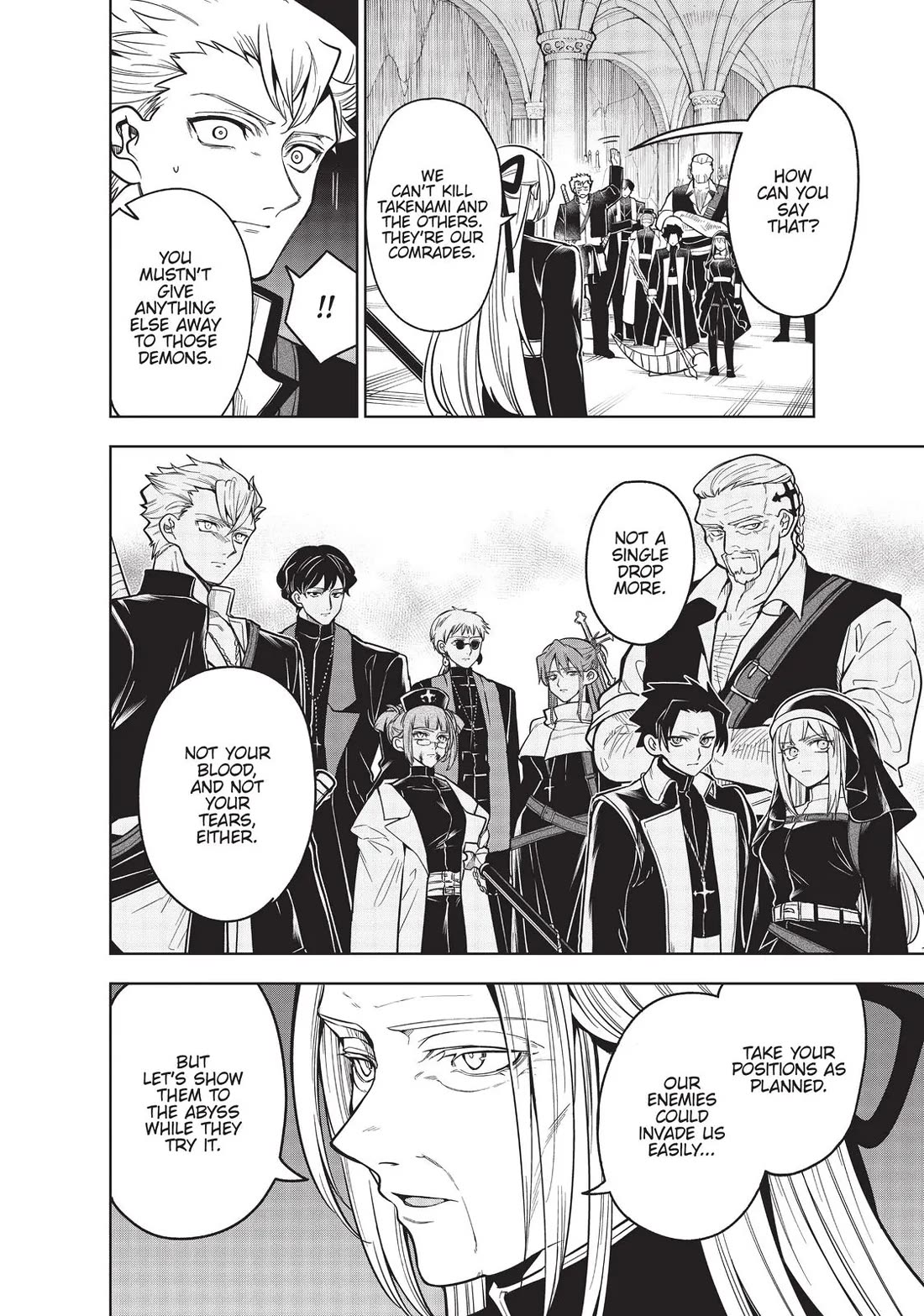 The Tale of the Outcasts Chapter 62 page 15 - Chapter 62: Everyone's Sentiments