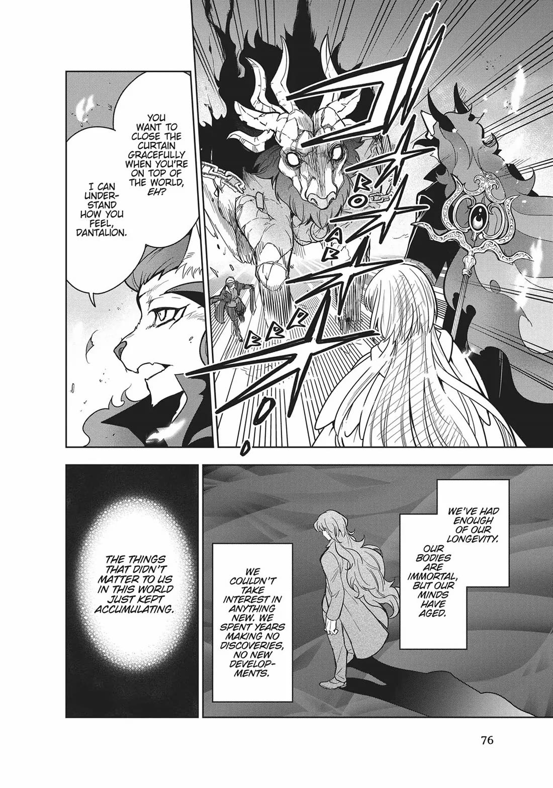 The Tale of the Outcasts Chapter 72 page 2 - Chapter 72: It Must Have Been Fate
