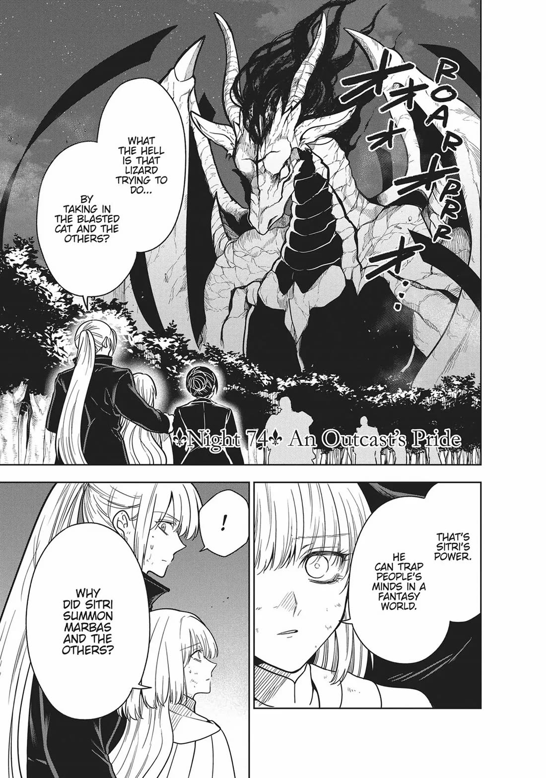 The Tale of the Outcasts Chapter 74 page 1 - Chapter 74: An Outcast's Pride
