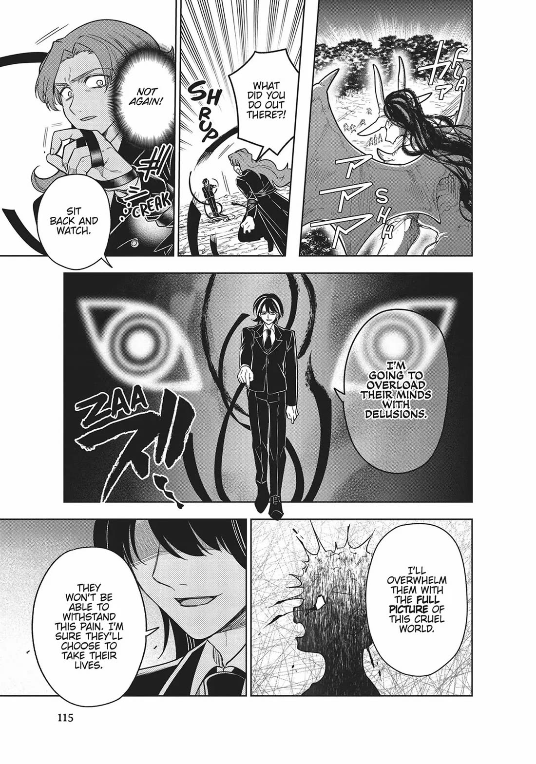 The Tale of the Outcasts Chapter 74 page 5 - Chapter 74: An Outcast's Pride