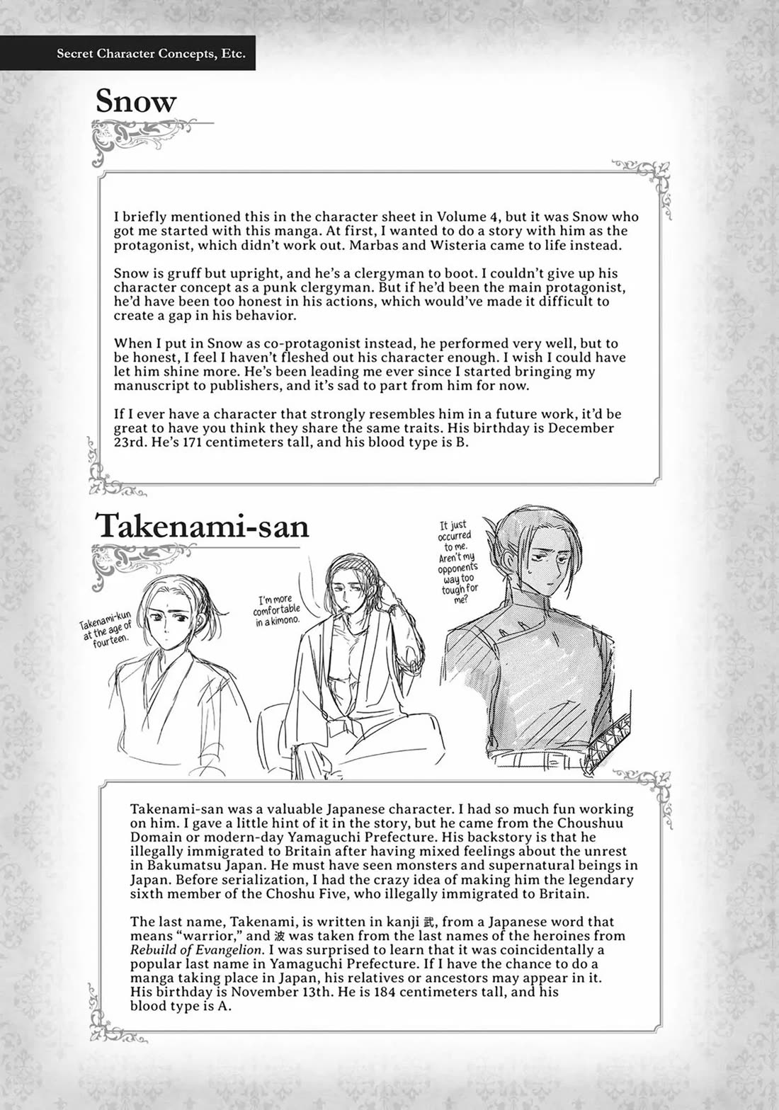 The Tale of the Outcasts Chapter 76 page 35 - Chapter 76: You Mean the World to Me [END]