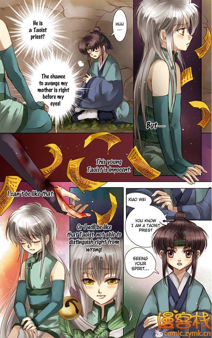 The Tale of the Past Chapter 0 page 13 - Chapter 0: Read Online