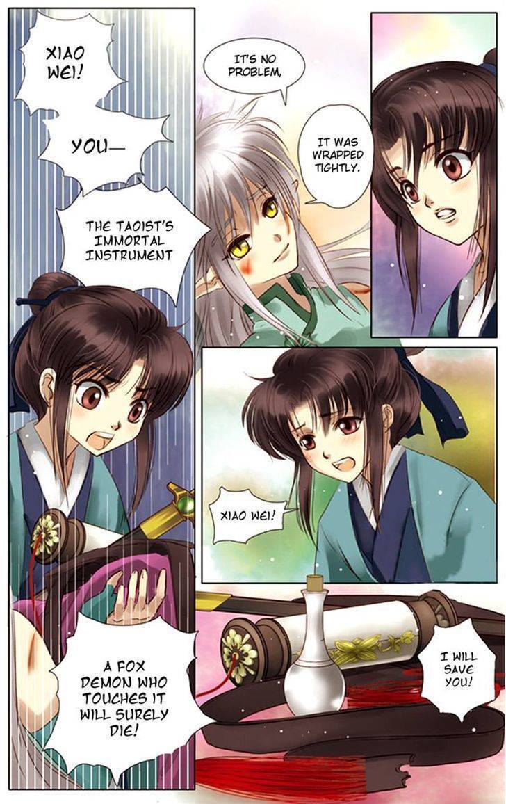 The Tale of the Past Chapter 0 page 17 - Chapter 0: Read Online