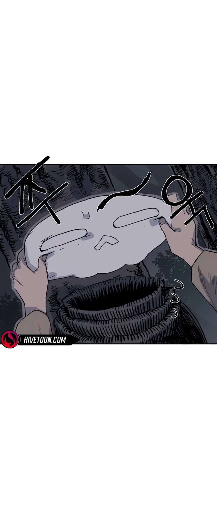 The Tale of the Skeleton Messenger Chapter 1 page 5 - Chapter 1