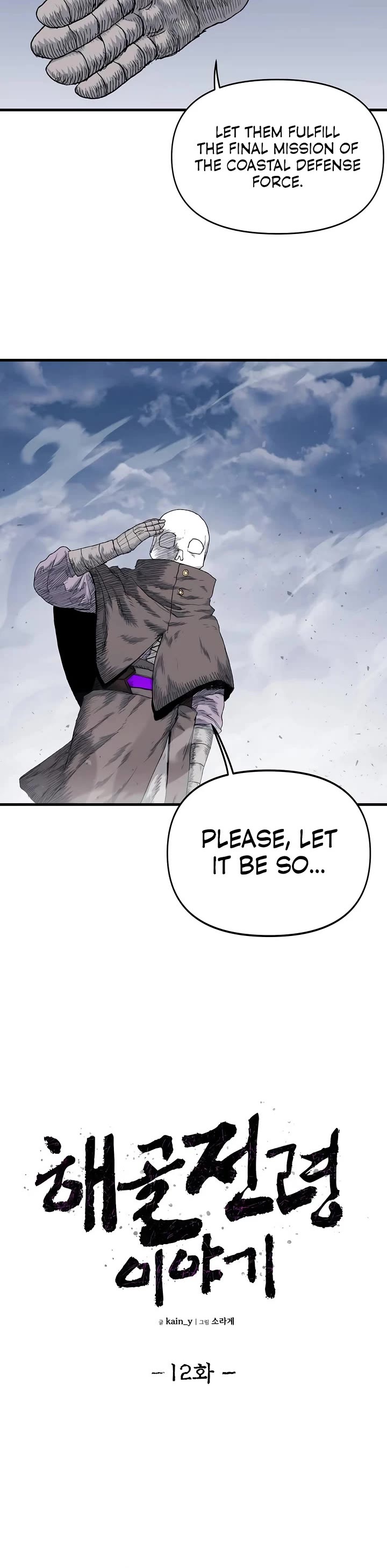 The Tale of the Skeleton Messenger Chapter 12 page 9 - Chapter 12
