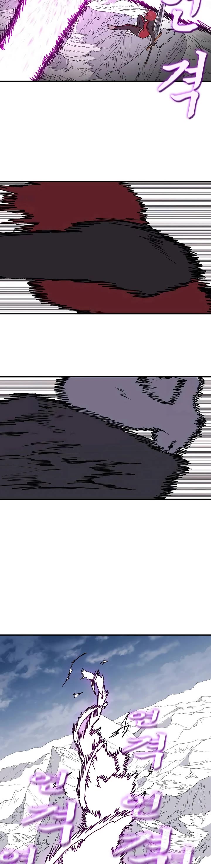 The Tale of the Skeleton Messenger Chapter 13 page 48 - Chapter 13
