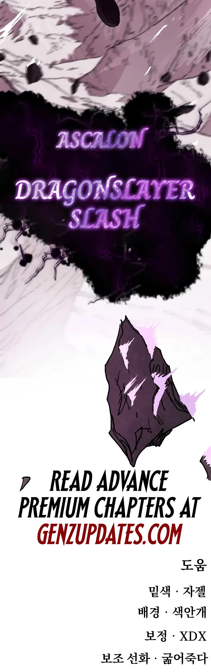 The Tale of the Skeleton Messenger Chapter 13 page 61 - Chapter 13