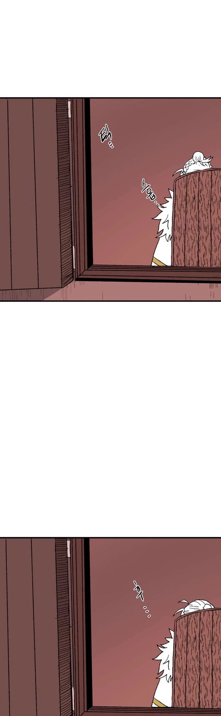 The Tale of the Skeleton Messenger Chapter 16 page 26 - Chapter 16
