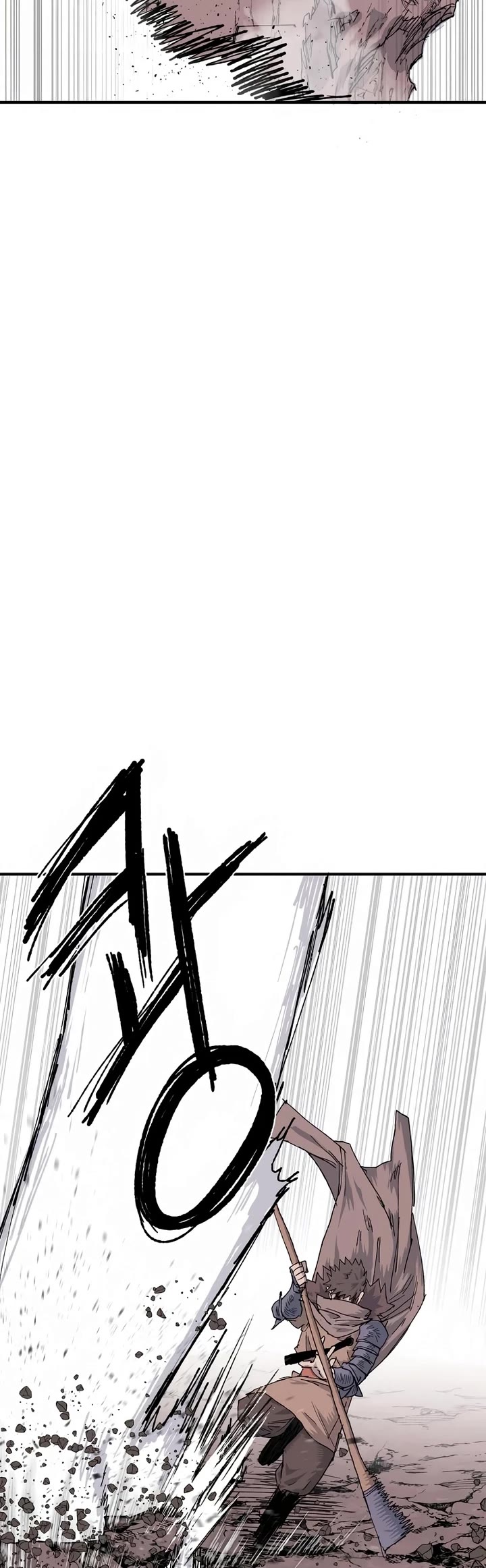 The Tale of the Skeleton Messenger Chapter 19 page 63 - Chapter 19