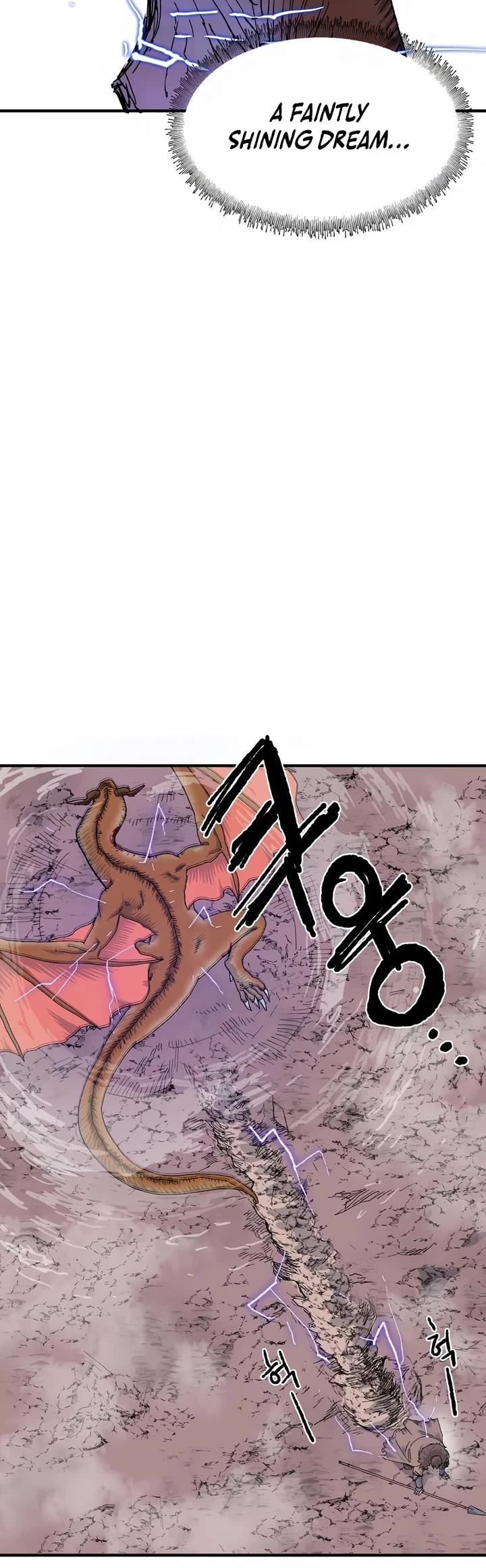 The Tale of the Skeleton Messenger Chapter 19 page 69 - Chapter 19