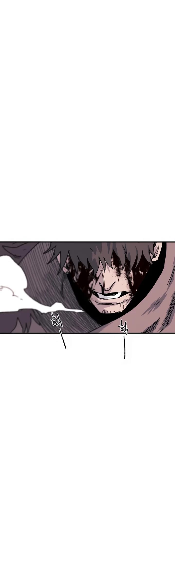 The Tale of the Skeleton Messenger Chapter 19 page 90 - Chapter 19