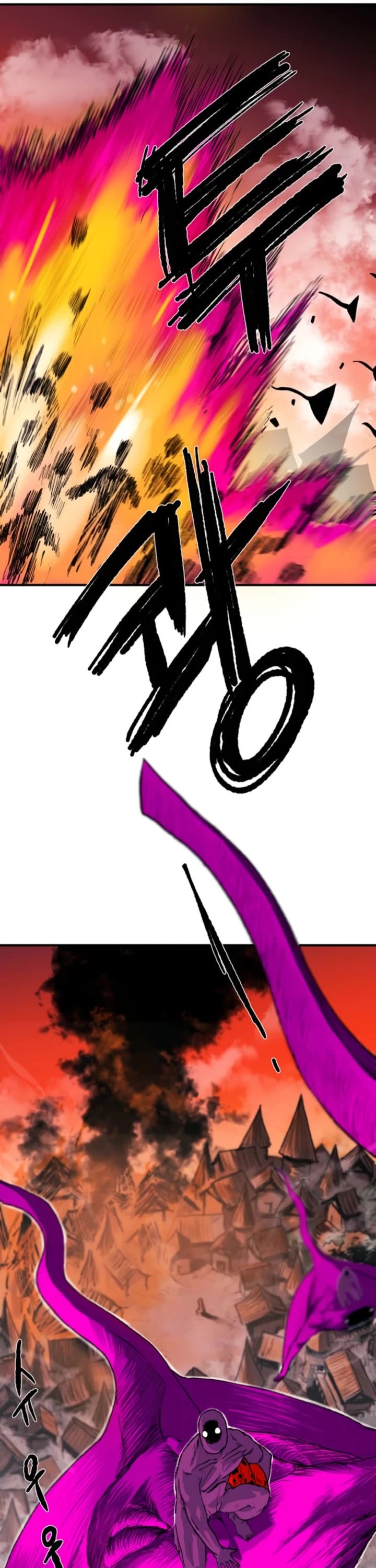 The Tale of the Skeleton Messenger Chapter 2 page 6 - Chapter 2