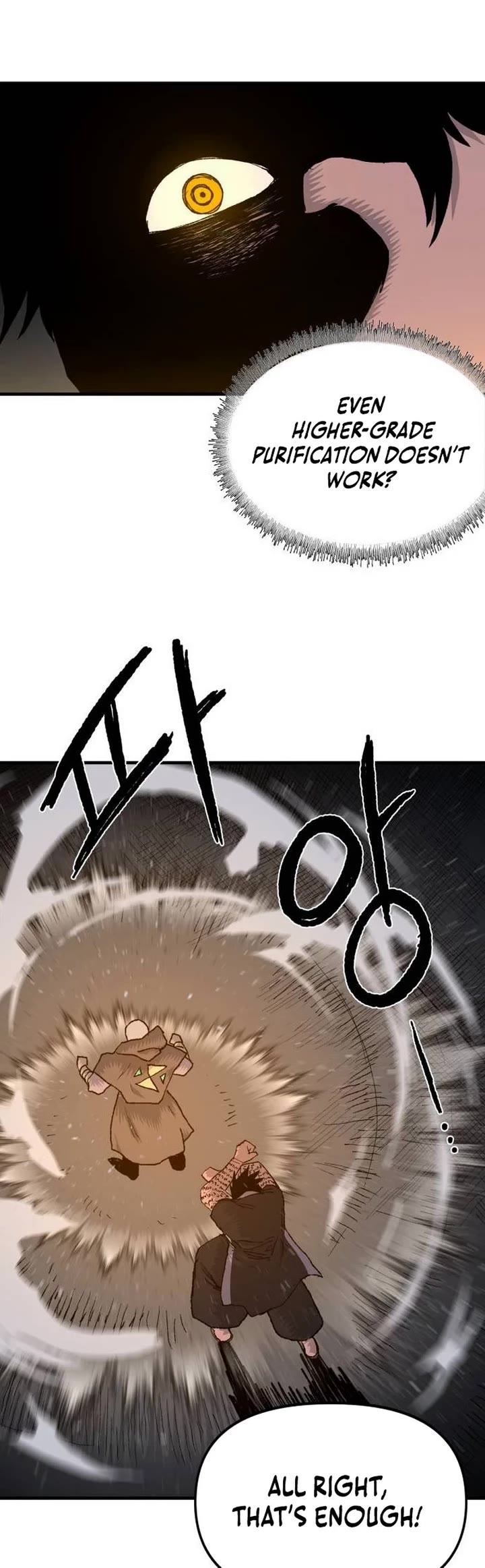 The Tale of the Skeleton Messenger Chapter 22 page 26 - Chapter 22