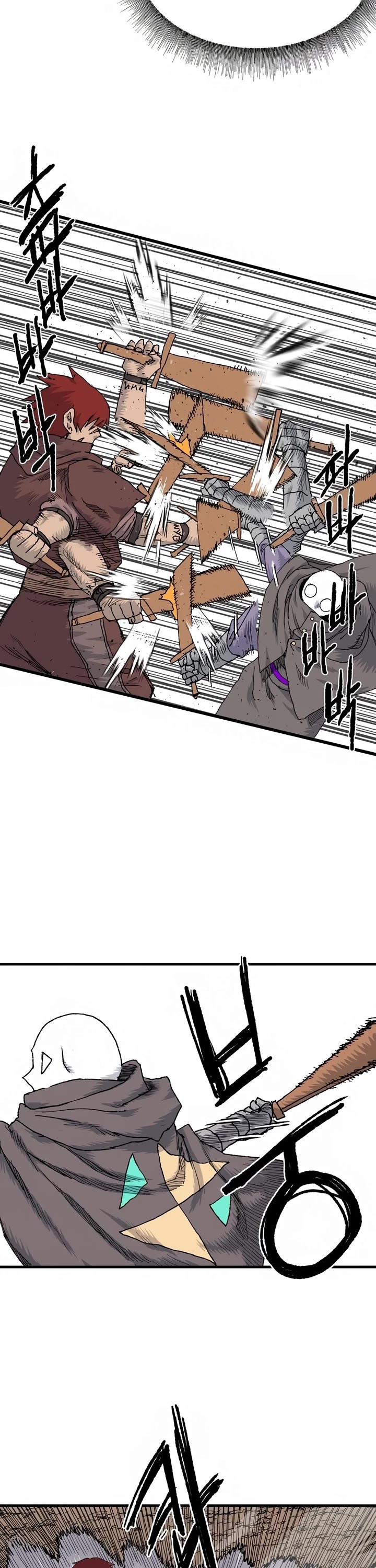 The Tale of the Skeleton Messenger Chapter 23 page 22 - Chapter 23