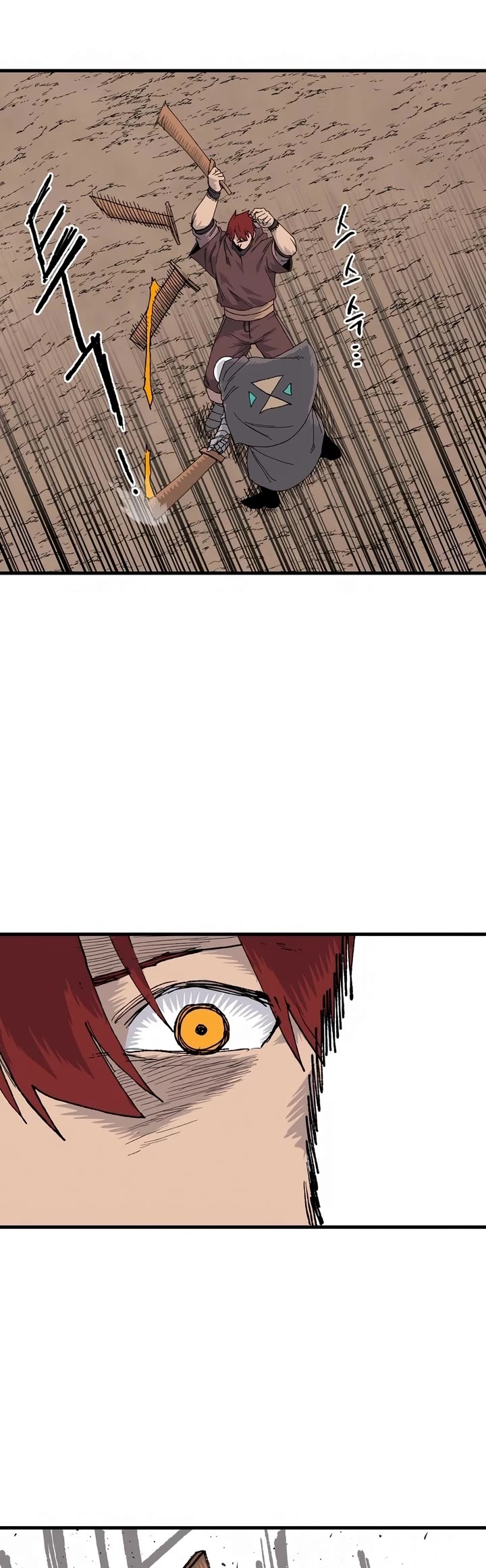 The Tale of the Skeleton Messenger Chapter 23 page 24 - Chapter 23