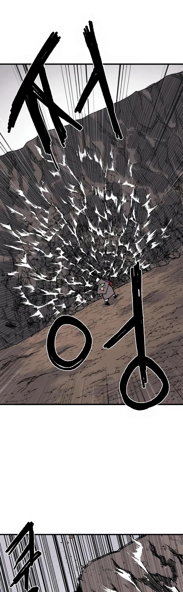 The Tale of the Skeleton Messenger Chapter 23 page 71 - Chapter 23