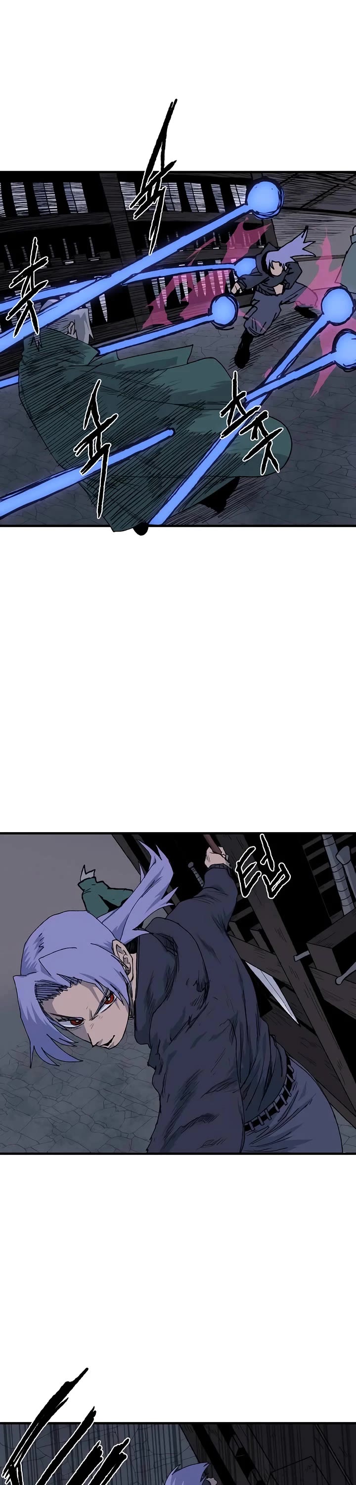 The Tale of the Skeleton Messenger Chapter 25 page 13 - Chapter 25