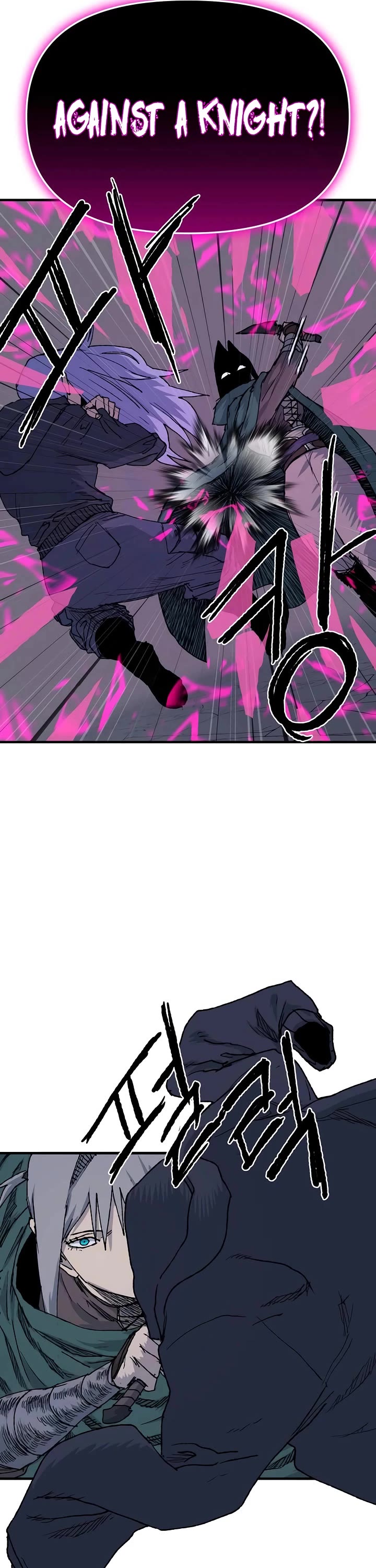 The Tale of the Skeleton Messenger Chapter 25 page 19 - Chapter 25