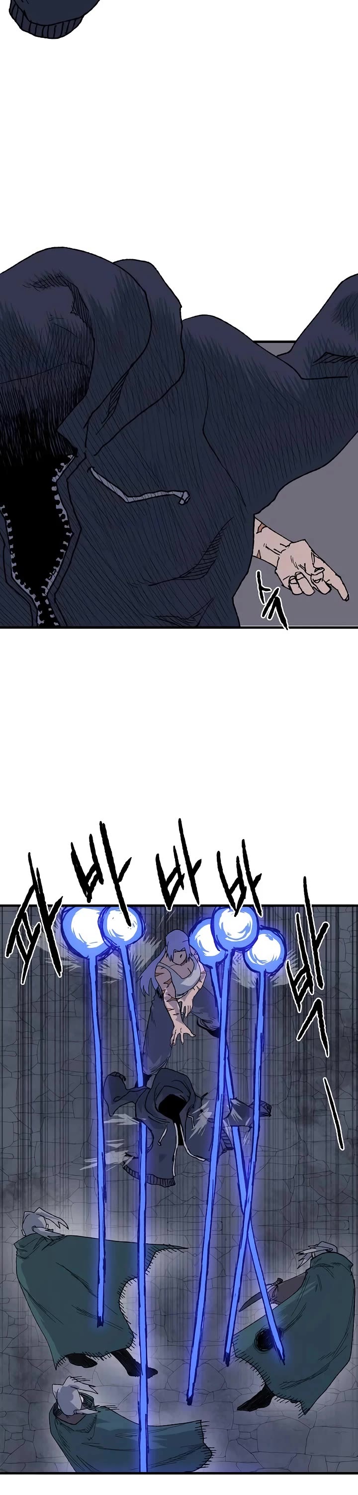 The Tale of the Skeleton Messenger Chapter 25 page 20 - Chapter 25
