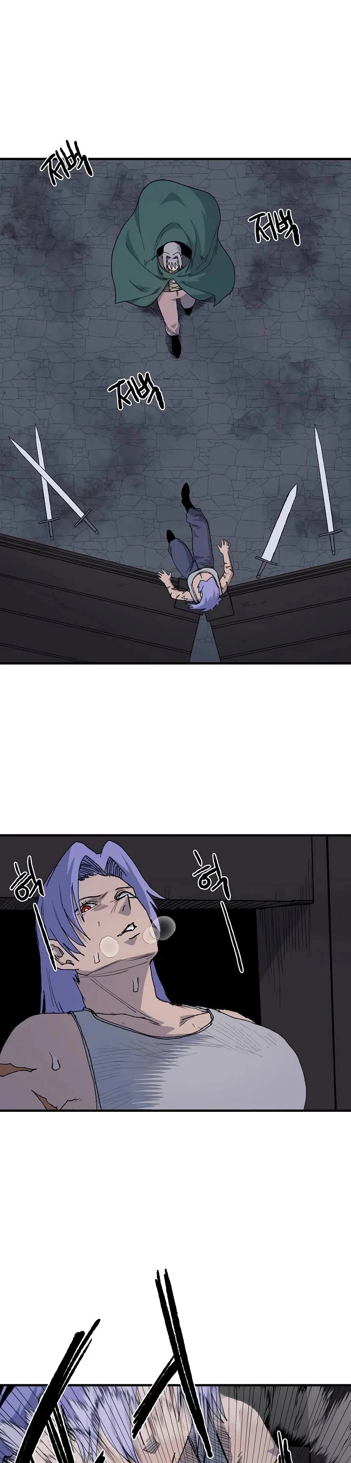 The Tale of the Skeleton Messenger Chapter 25 page 24 - Chapter 25