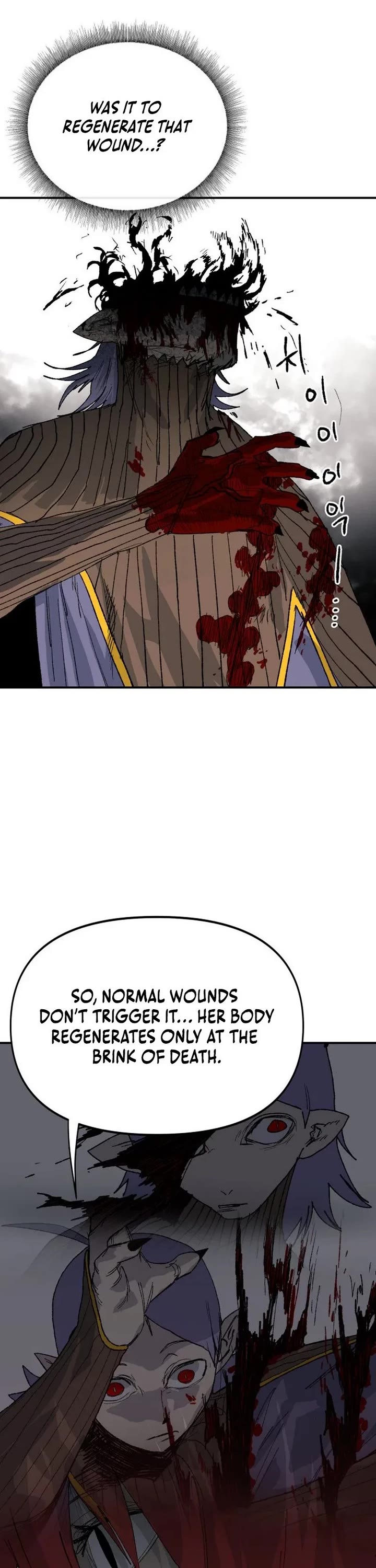 The Tale of the Skeleton Messenger Chapter 29 page 7 - Chapter 29