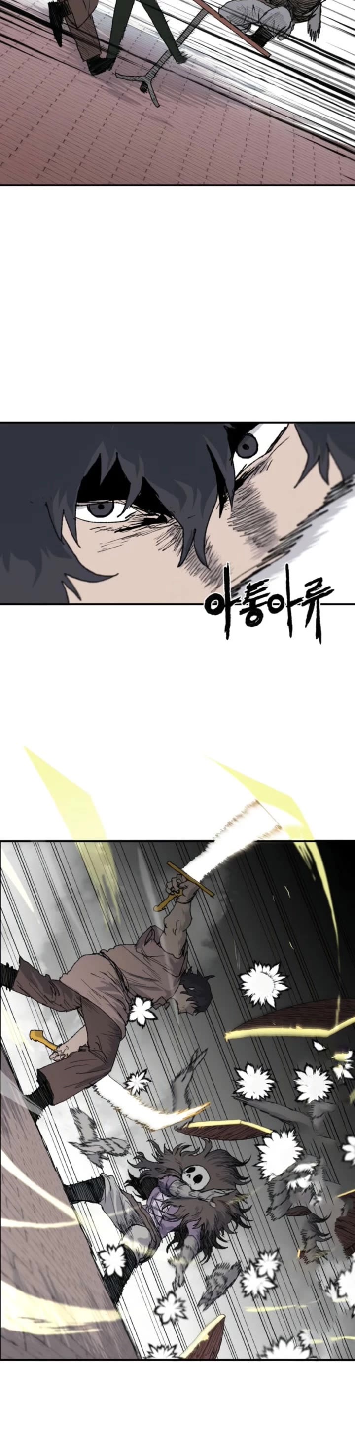 The Tale of the Skeleton Messenger Chapter 3 page 29 - Chapter 3