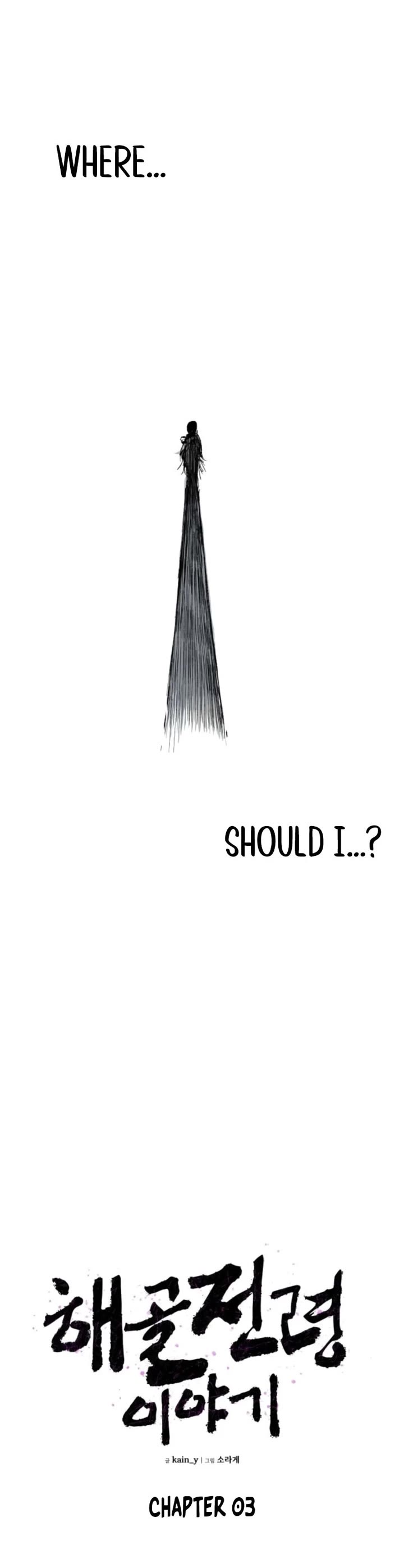 The Tale of the Skeleton Messenger Chapter 3 page 6 - Chapter 3