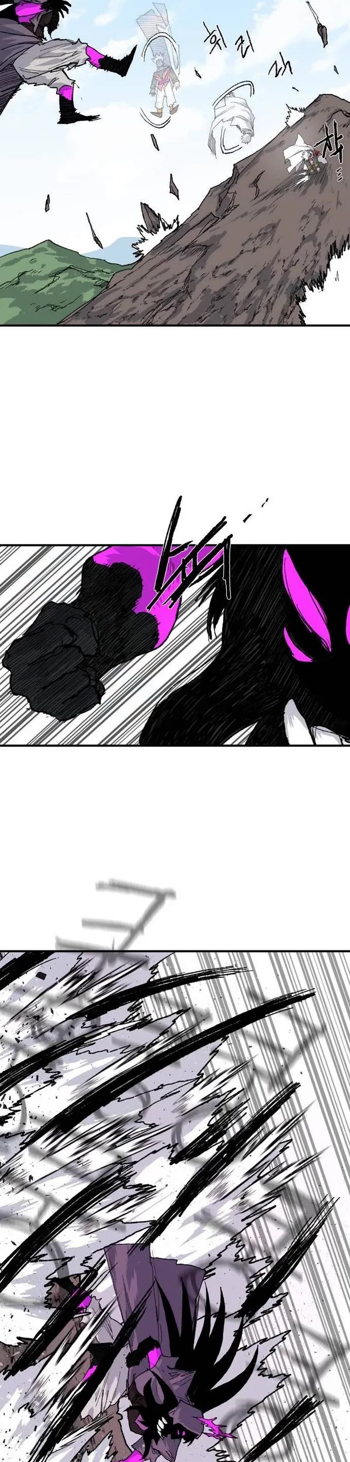 The Tale of the Skeleton Messenger Chapter 31 page 15 - Chapter 31