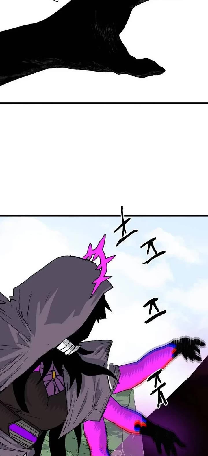 The Tale of the Skeleton Messenger Chapter 31 page 22 - Chapter 31