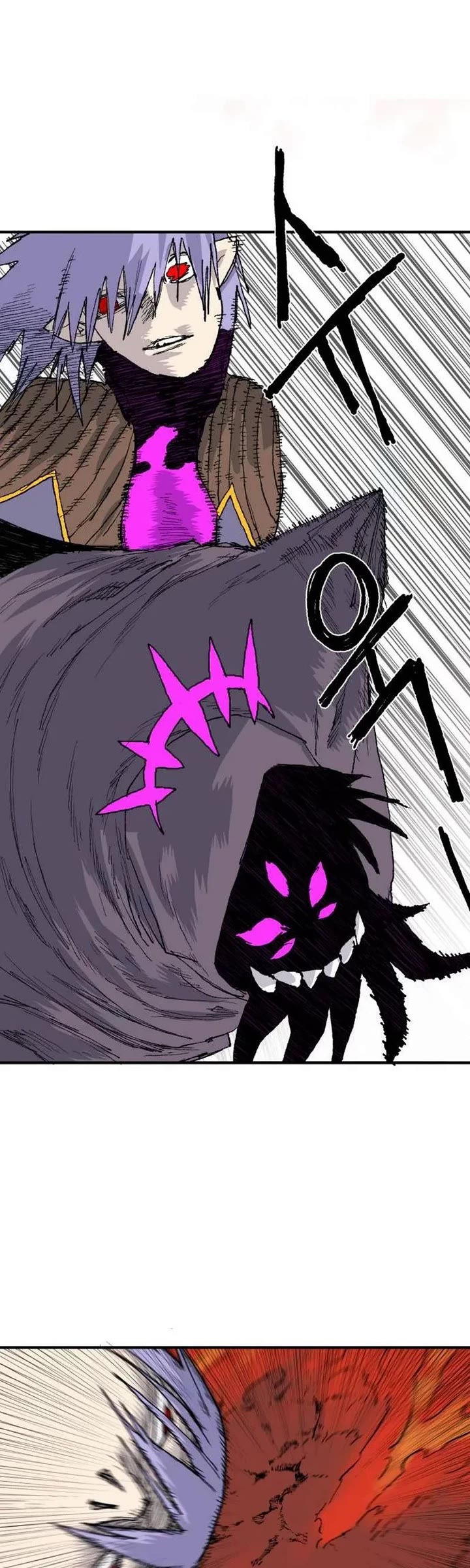 The Tale of the Skeleton Messenger Chapter 31 page 36 - Chapter 31