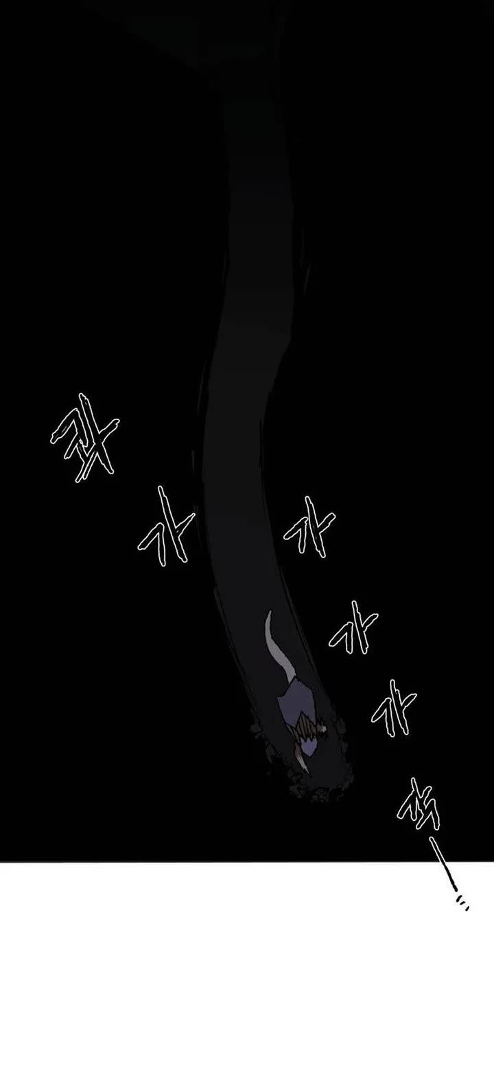 The Tale of the Skeleton Messenger Chapter 31 page 49 - Chapter 31