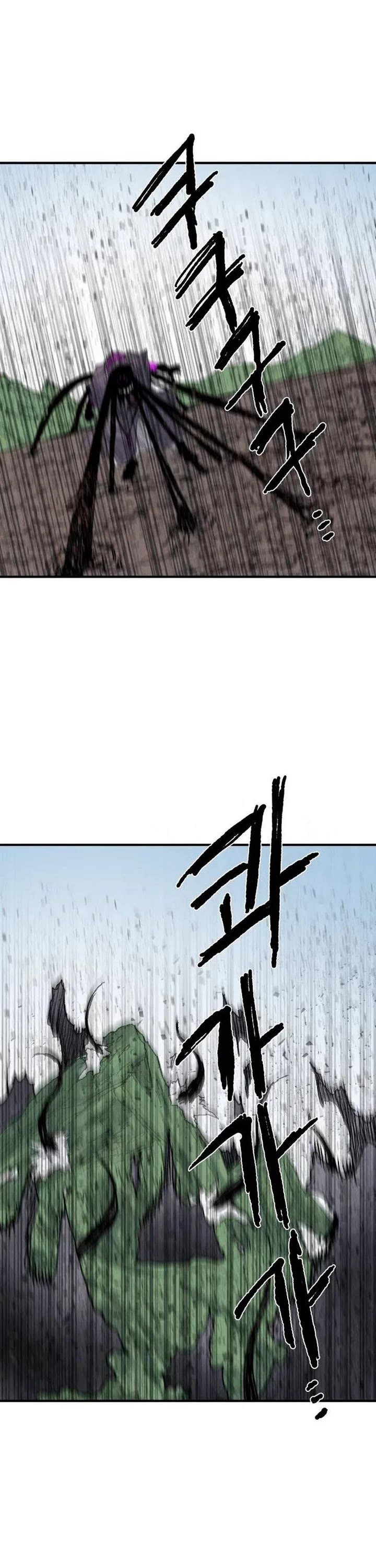The Tale of the Skeleton Messenger Chapter 31 page 55 - Chapter 31